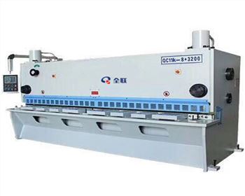 陝西閘(zha)式數控(kong)剪闆機(ji)