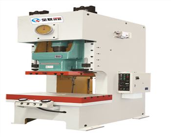 JH21系列開(kāi)式固定(ding)台高性(xing)能壓力(li)機