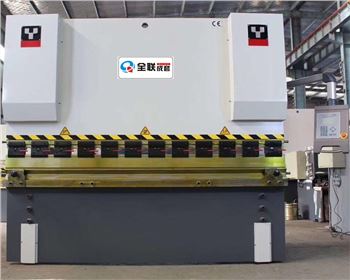 折彎(wān)機 折彎(wan)機