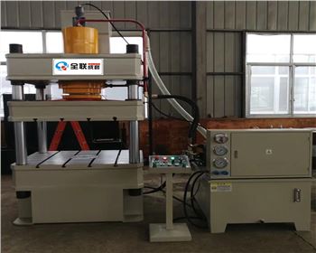 液(ye)壓機 液(ye)壓機