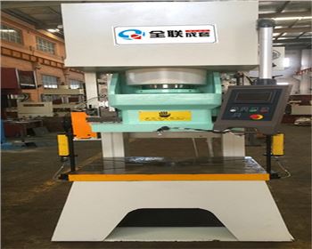 液壓(ya)數控快(kuài)速沖床(chuáng)