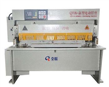 剪闆機安(an)全操作規程(cheng)