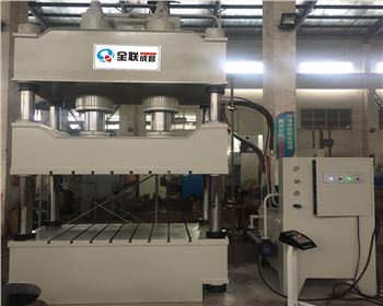 液(ye)壓機維修改(gai)造哪家好？