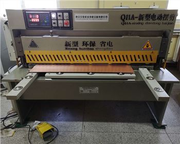 電(dian)動擺式剪(jian)闆機