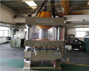 西安西(xi)駿新材(cai)料有限(xiàn)公司