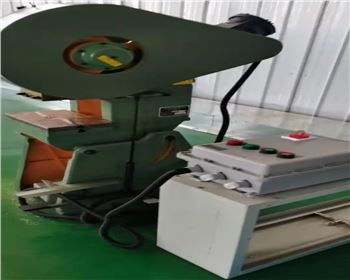 西安北(bei)方慶華機(jī)電有限公(gong)司