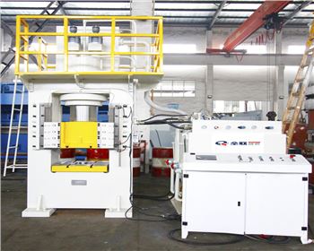 框(kuàng)式液壓(ya)機