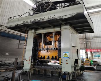 閉(bi)式單點壓力機(jī)維修改造