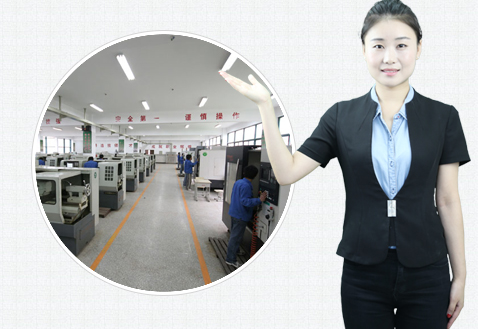 及時有效的售(shou)後支持讓您合(hé)作無憂 及時有(yǒu)效的售後支持(chi)讓您合作無憂(yōu)